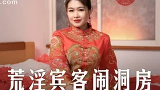 Lotus Porn Videos 60